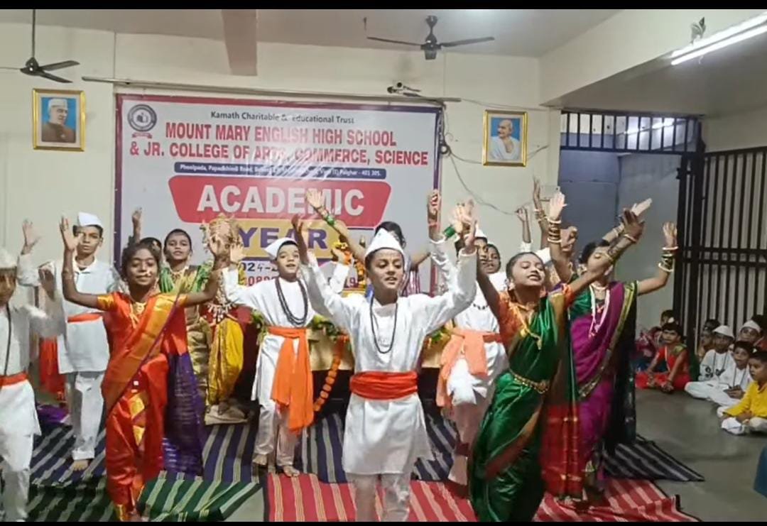 Aashadhi Ekadashi
