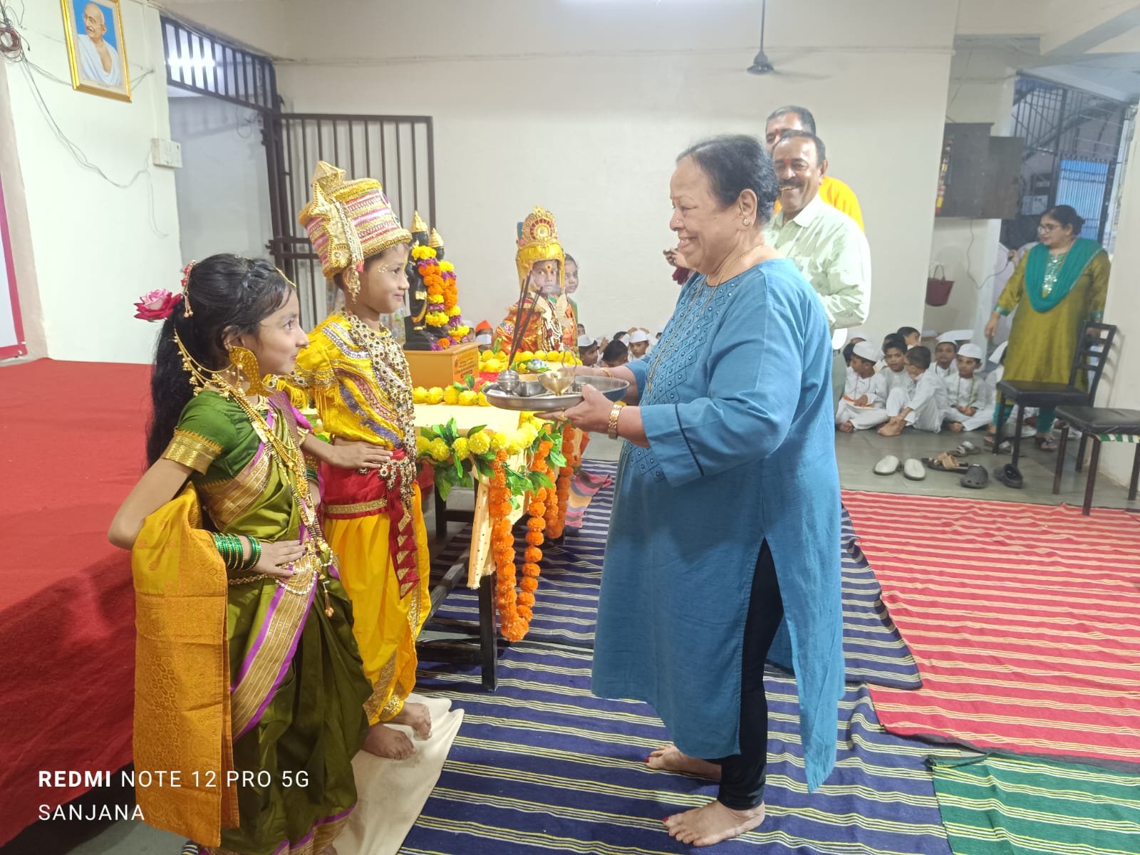 Aashadhi Ekadashi