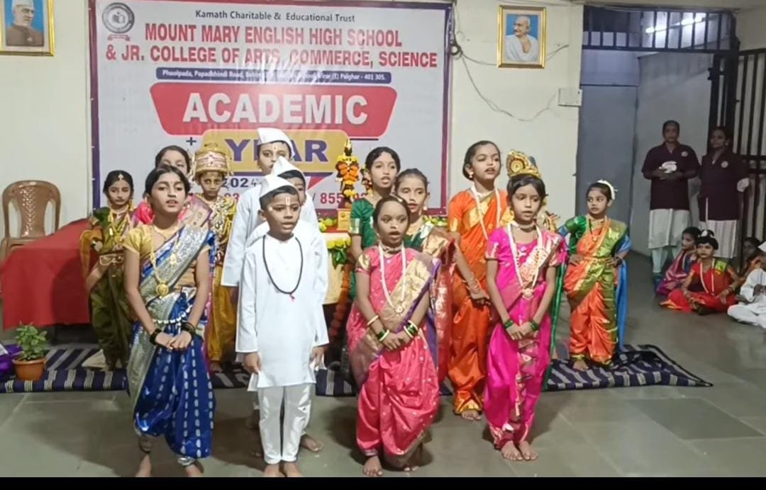Aashadhi Ekadashi