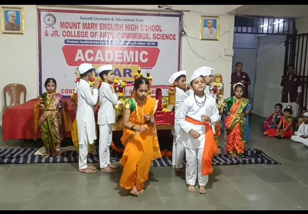 Aashadhi Ekadashi
