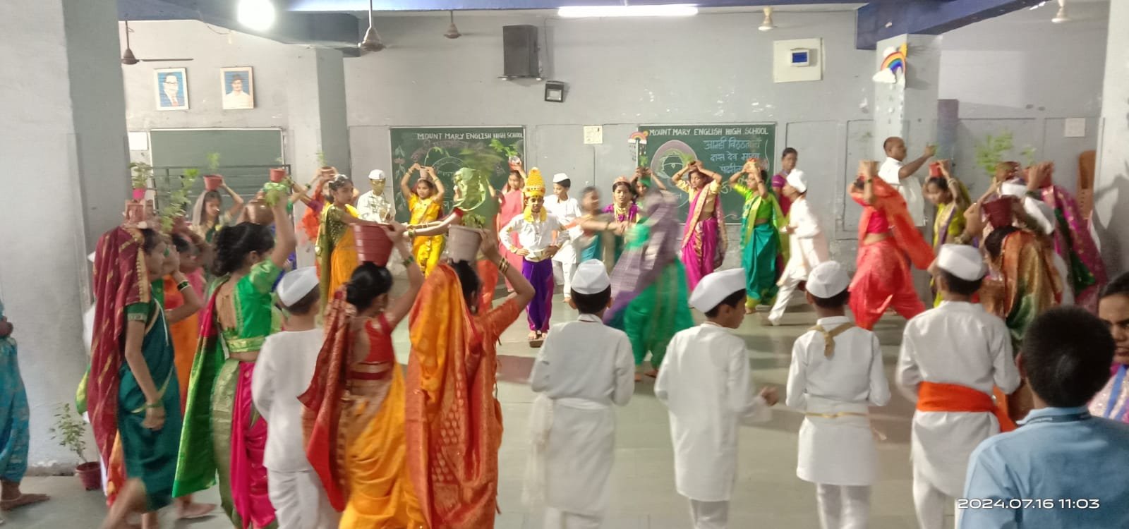 Aashadhi Ekadashi