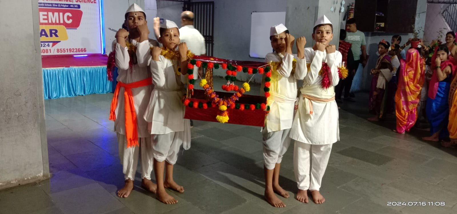 Aashadhi Ekadashi