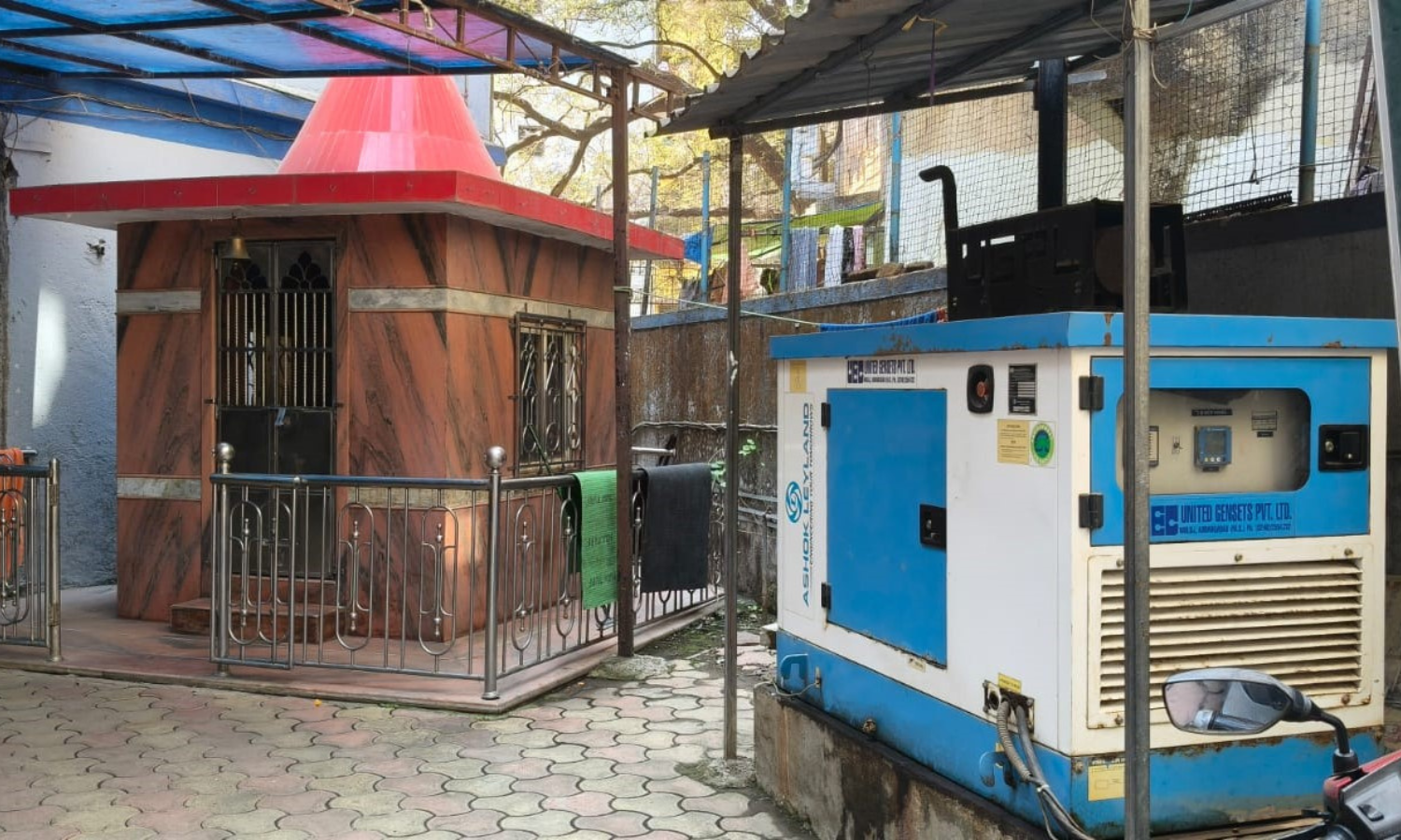 Generator Backup