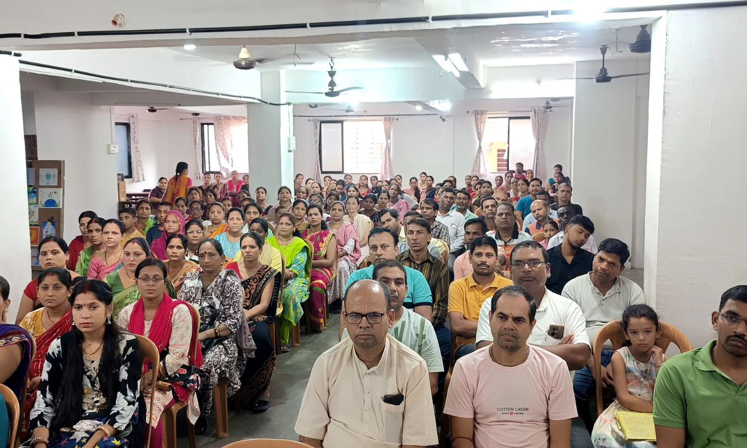 Parents–Teachers Meeting