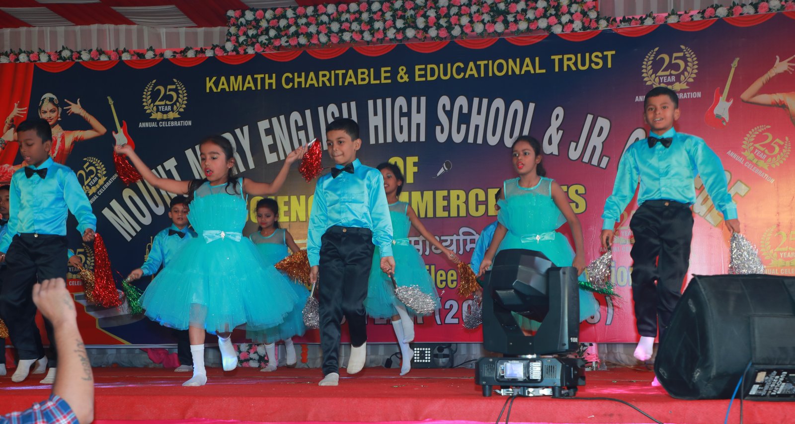Pre-Primary Annual Day