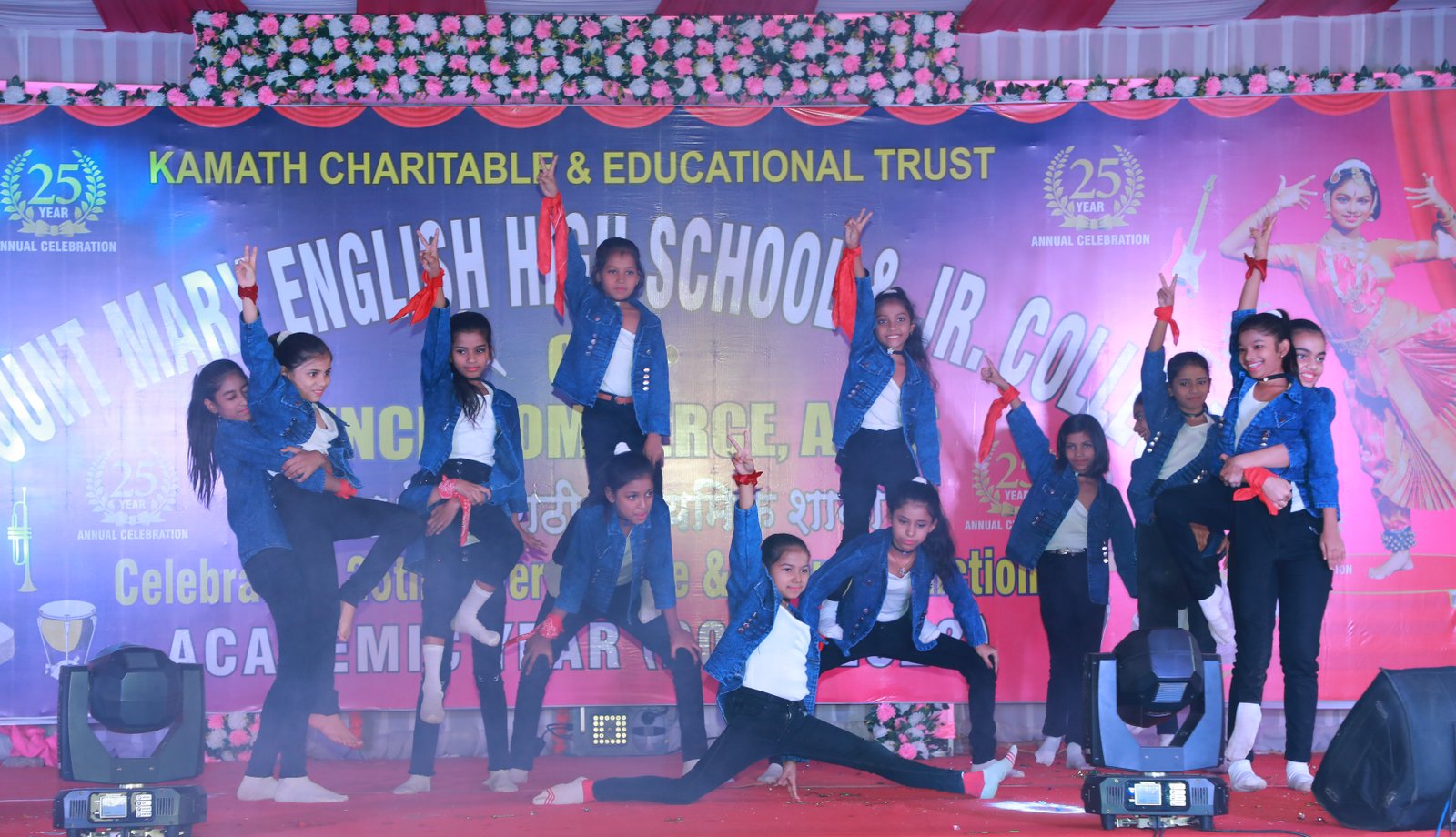 Pre-Primary Annual Day