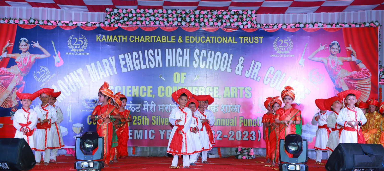 Pre-Primary Annual Day