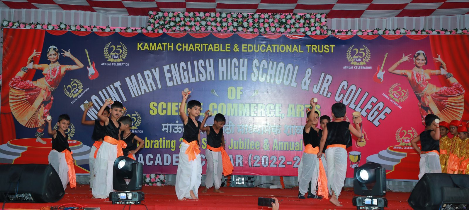 Pre-Primary Annual Day