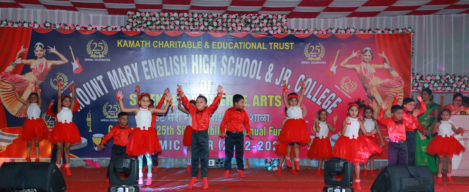 Pre-Primary Annual Day