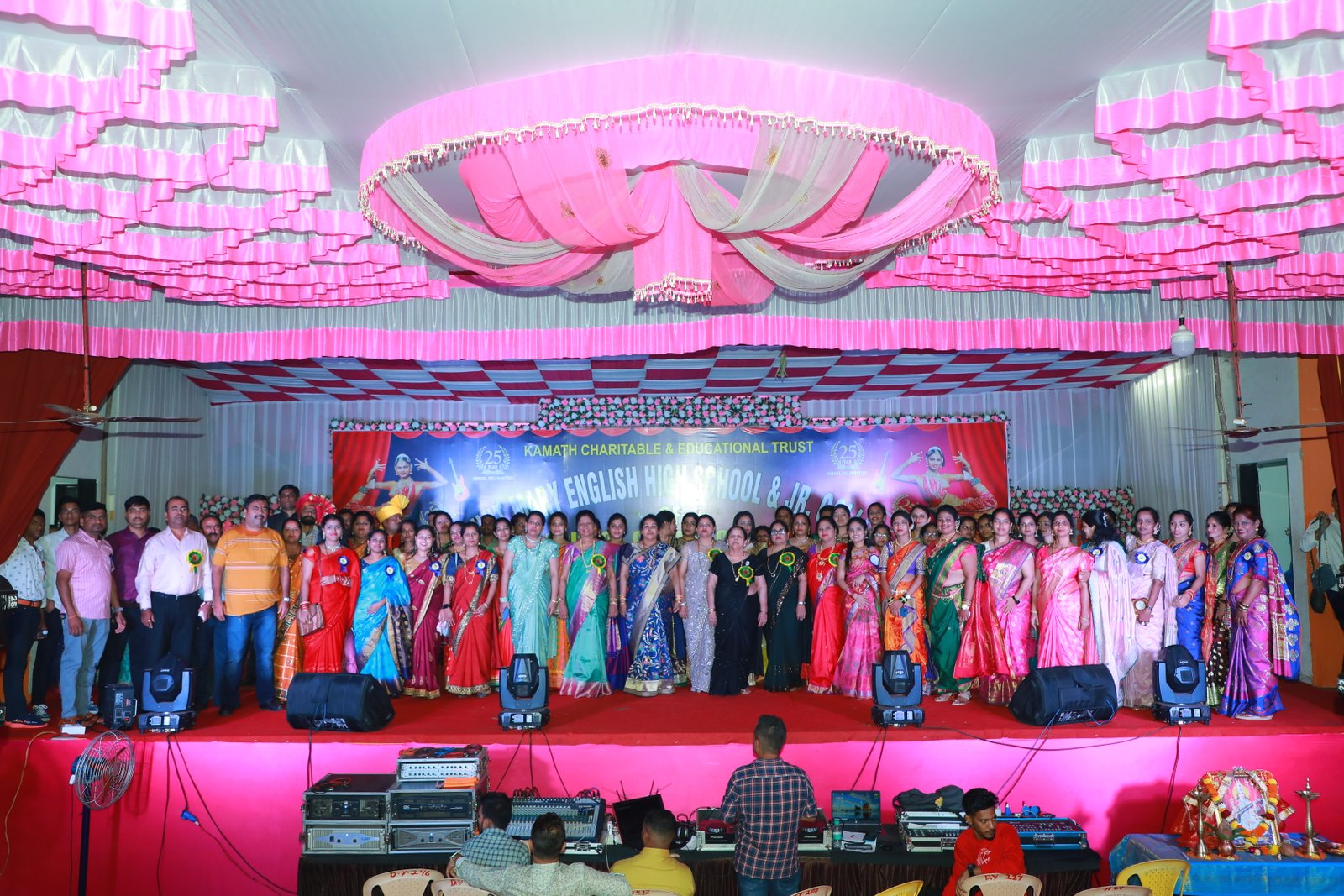 Pre-Primary Annual Day