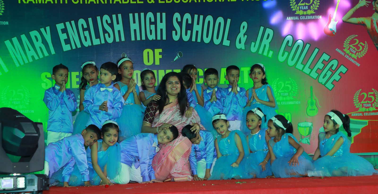 Pre-Primary Annual Day