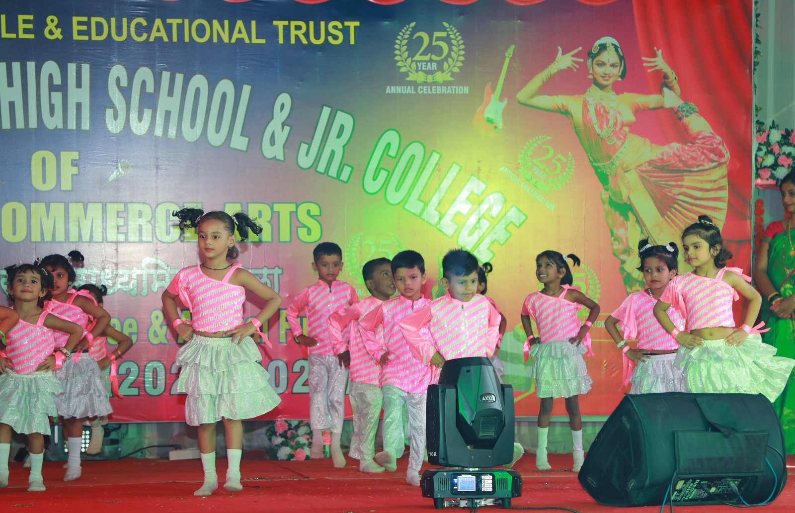 Pre-Primary Annual Day