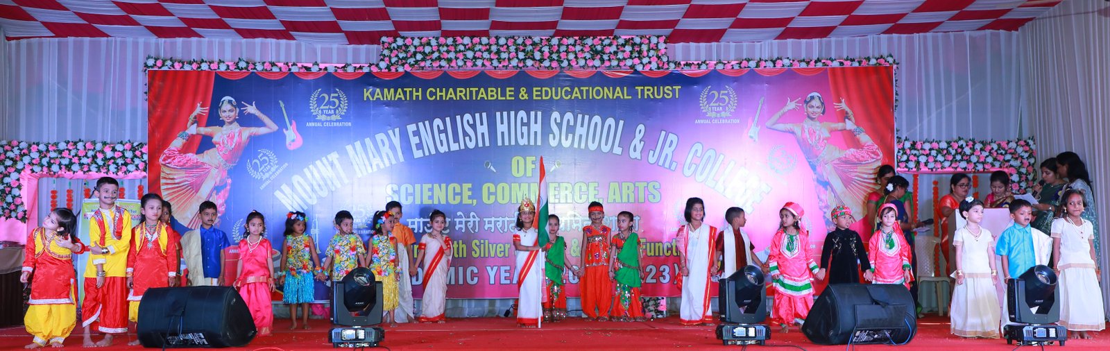 Pre-Primary Annual Day